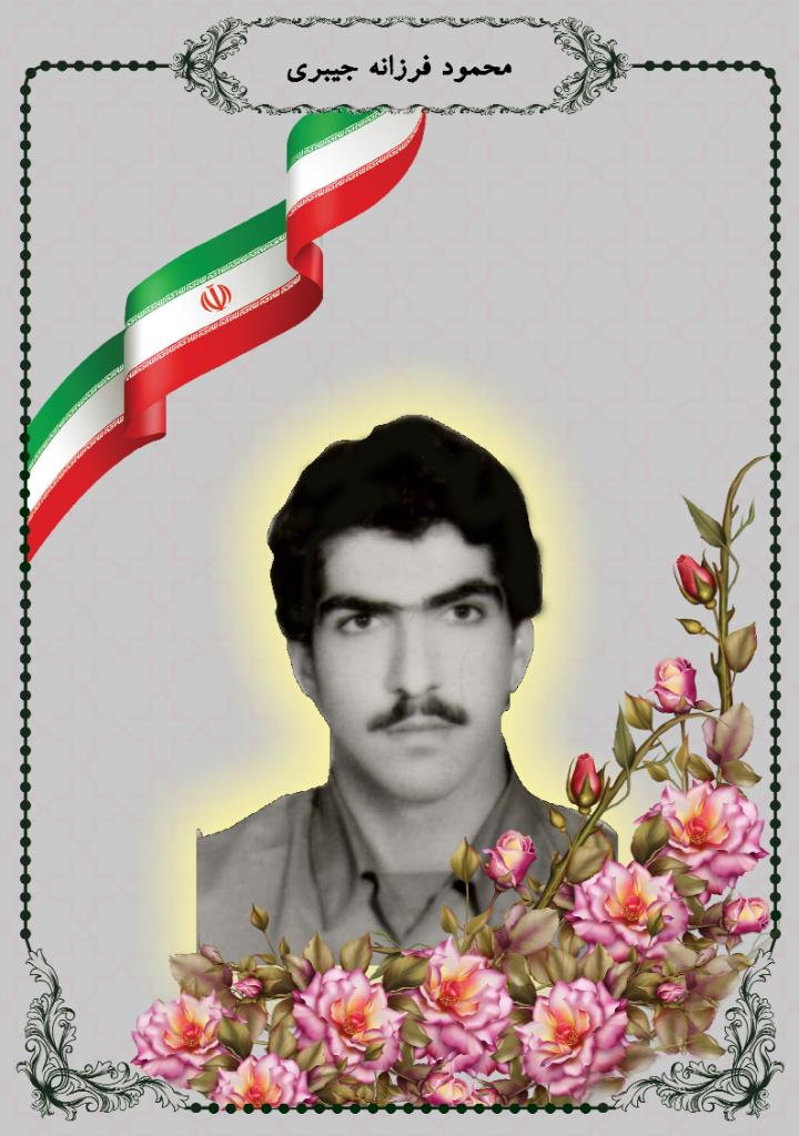 فاقد تصویر